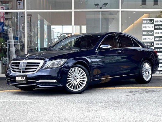 MERCEDES-BENZ S CLASS 450 conversion body kit