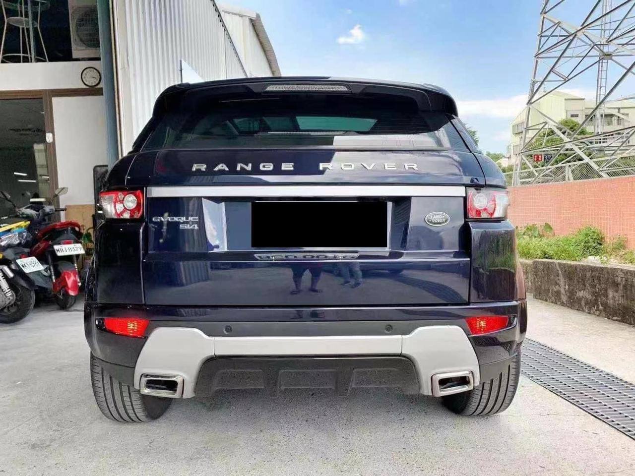 Range Rover Evoque CONVERSION BODY KIT