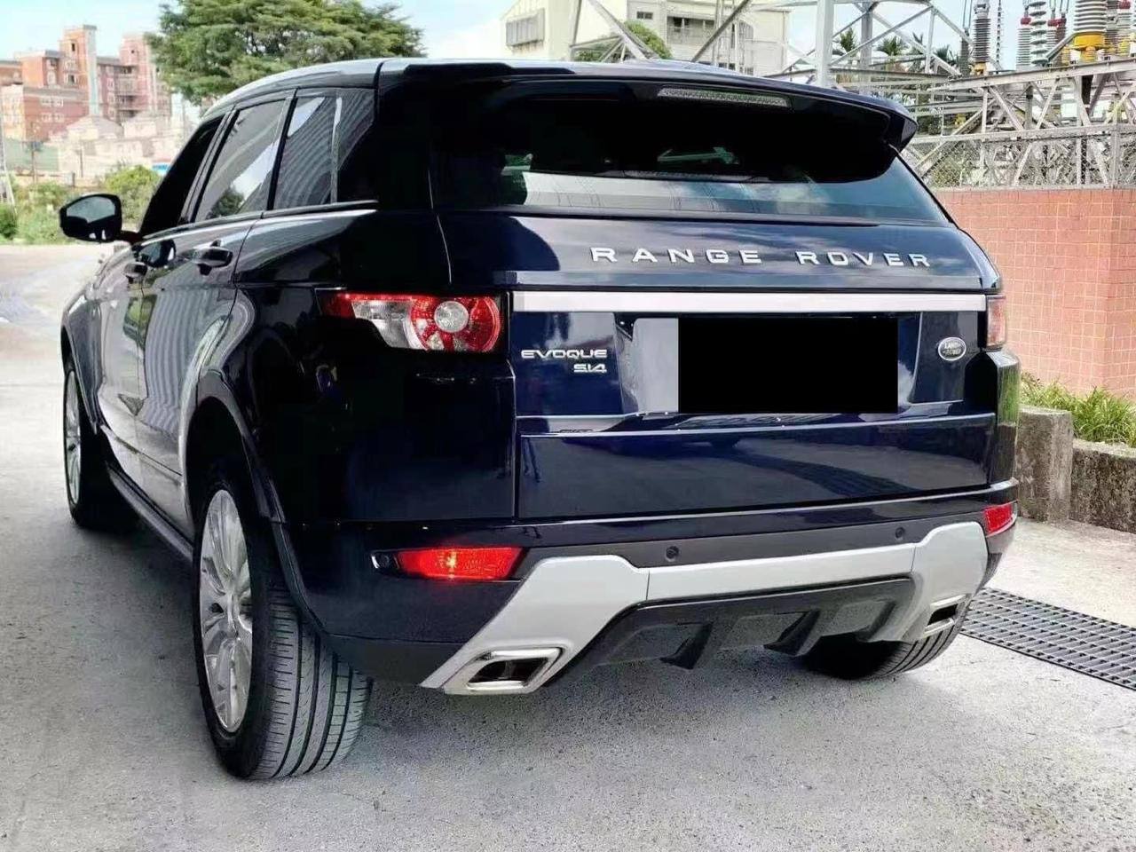 Range Rover Evoque CONVERSION BODY KIT