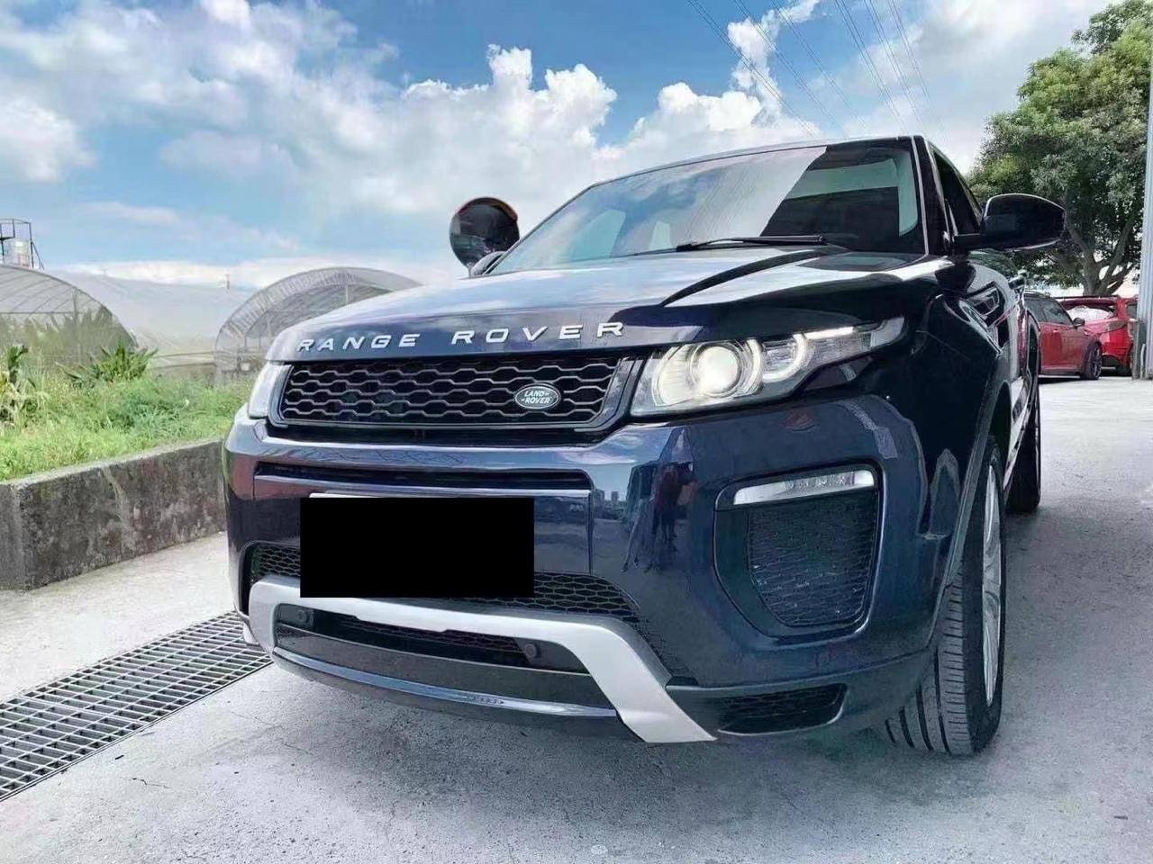 Range Rover Evoque CONVERSION BODY KIT